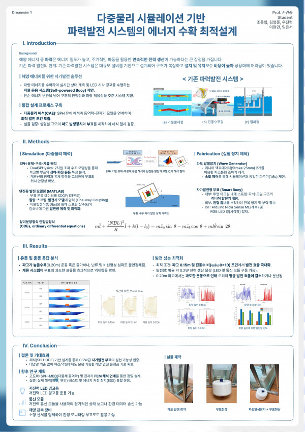 5c60d6b50f420d20f6ea6c34376528a6_1767748