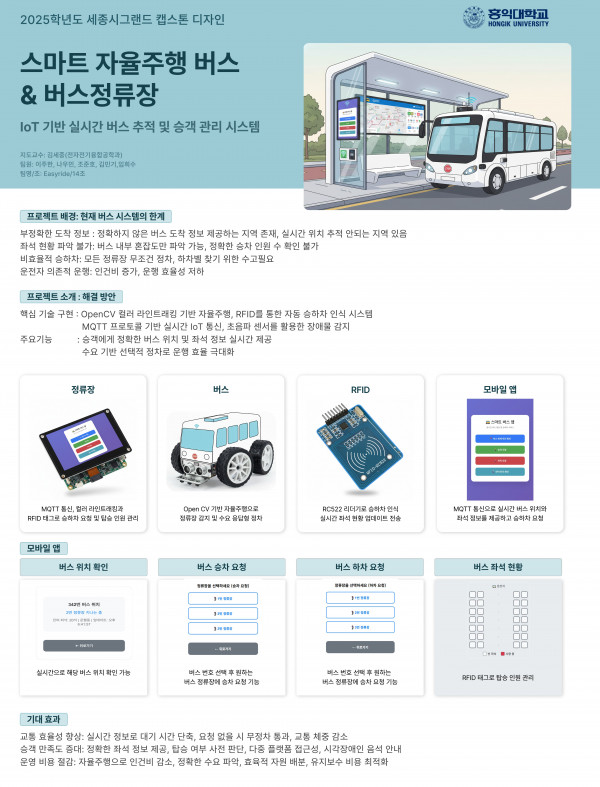 5c60d6b50f420d20f6ea6c34376528a6_1767749