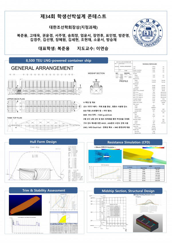 5c60d6b50f420d20f6ea6c34376528a6_1767750