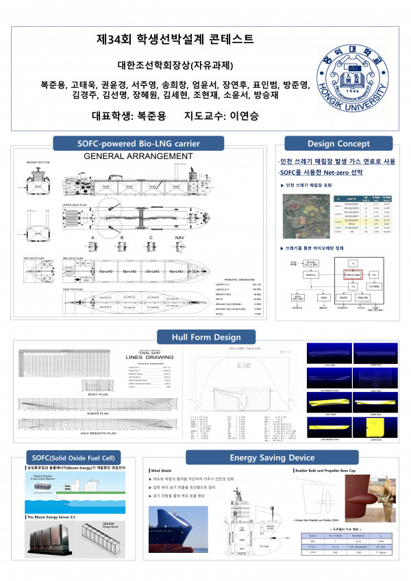 5c60d6b50f420d20f6ea6c34376528a6_1767750