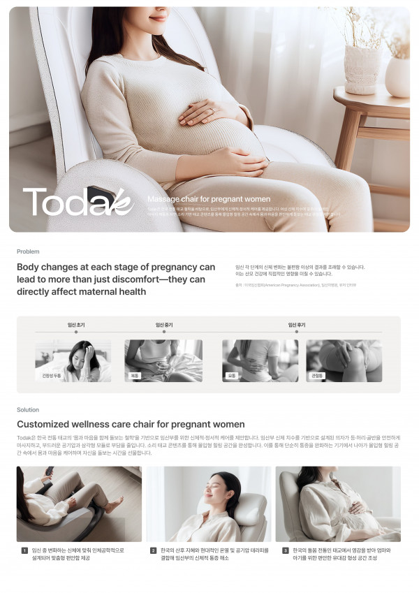 5c60d6b50f420d20f6ea6c34376528a6_1767750