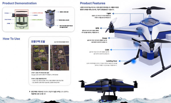 5c60d6b50f420d20f6ea6c34376528a6_1767750