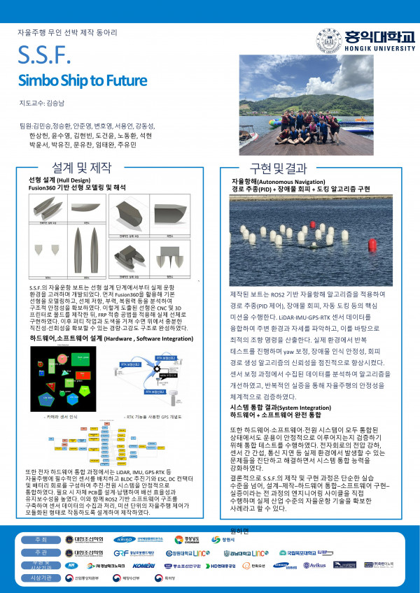 5c60d6b50f420d20f6ea6c34376528a6_1767751