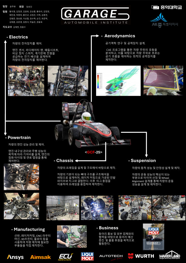 5c60d6b50f420d20f6ea6c34376528a6_1767752