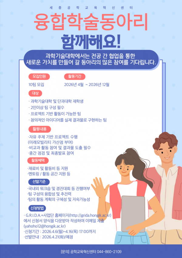 5e06dab801ae4f7547f595a2bd934b84_1775452